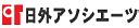 びやく|「ビヤク」の意味や使い方 わかりやすく解説 Weblio辞書